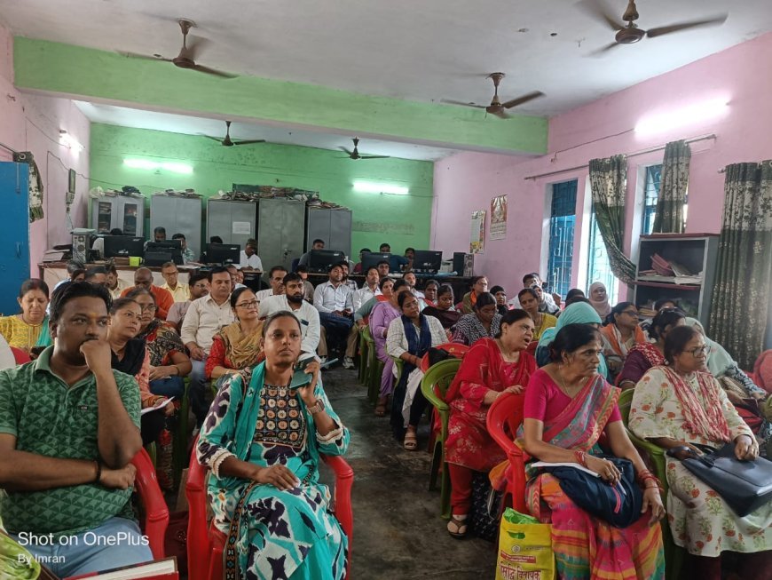  Sitapur : शिक्षकों की मासिक बैठक में समय पालन पर जोर, कायाकल्प और यू-डाइस कार्यों को प्राथमिकता के निर्देश