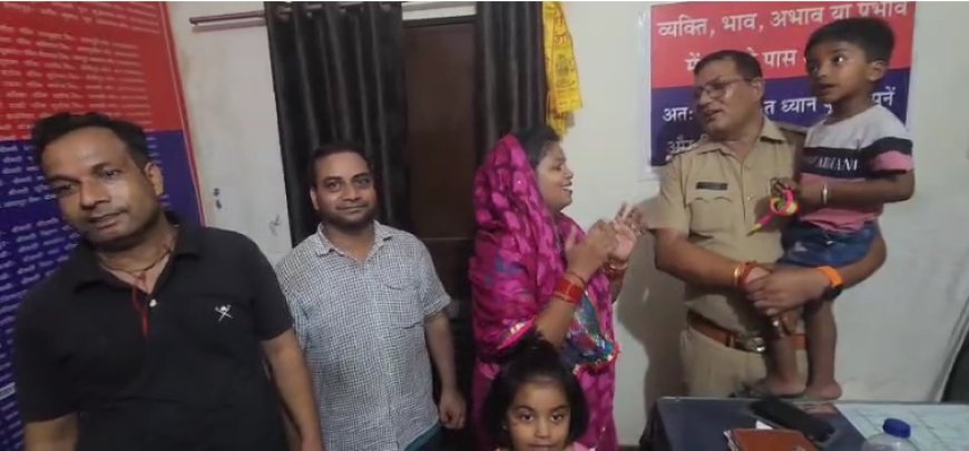 Deoband : मेंन बाजार में लापता 4 वर्षीय बच्चे को पुलिस और मीडिया ने कुछ घंटों में ढूंढा, परिजनों को सौंपा