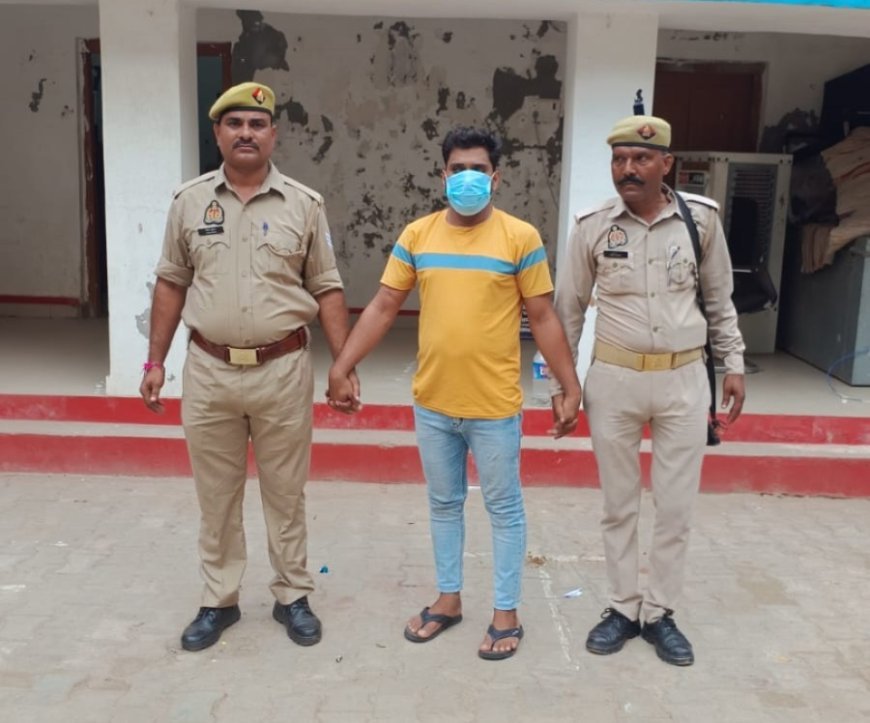 Hardoi : सोशल मीडिया पर मुख्यमंत्री की फोटो पर अपमानजनक पोस्ट के आरोपी तौशीफ गिरफ्तार