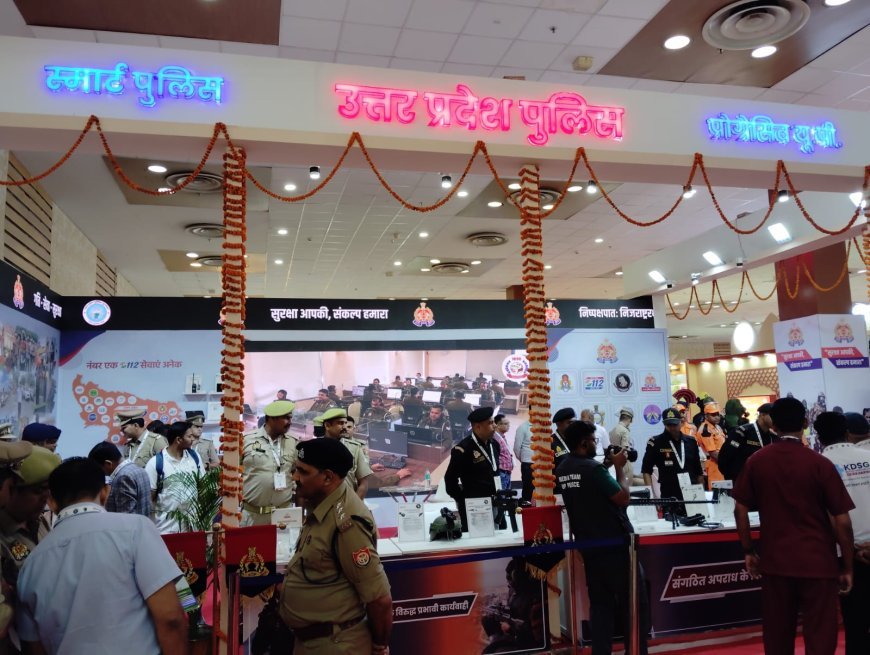 Greater Noida : यूपीआईटीएस 2025 - फायर डिपार्टमेंट का हाई-टेक स्टॉल बना आकर्षण, रोबोट से लेकर स्मार्ट कैमरे तक ने खींचा ध्यान