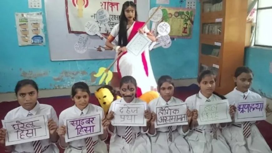 Lucknow : एक साथ मंच पर उतरीं केजीबीवी की 68,000 बालिकाएं, सामाजिक बुराइयों पर करारा प्रहार 