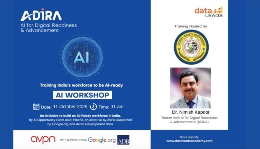 ग्रामीण पत्रकार एसोसिएशन को एआई जागरूकता कार्यशालाओं के आयोजन की मंजूरी