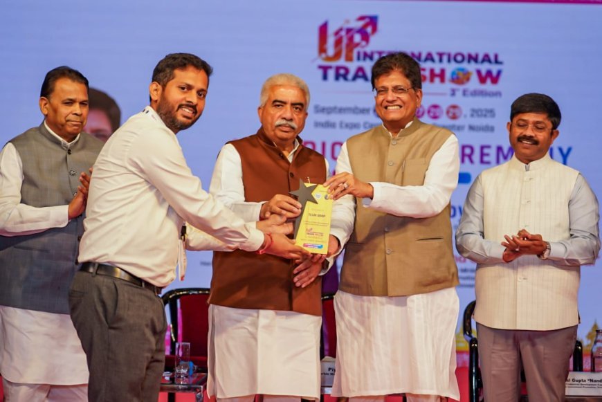 Greater Noida : सीएम योगी के नेतृत्व में यूपी आज ऐसे रनवे पर है जो अनस्टॉपेबल हैः पीयूष गोयल