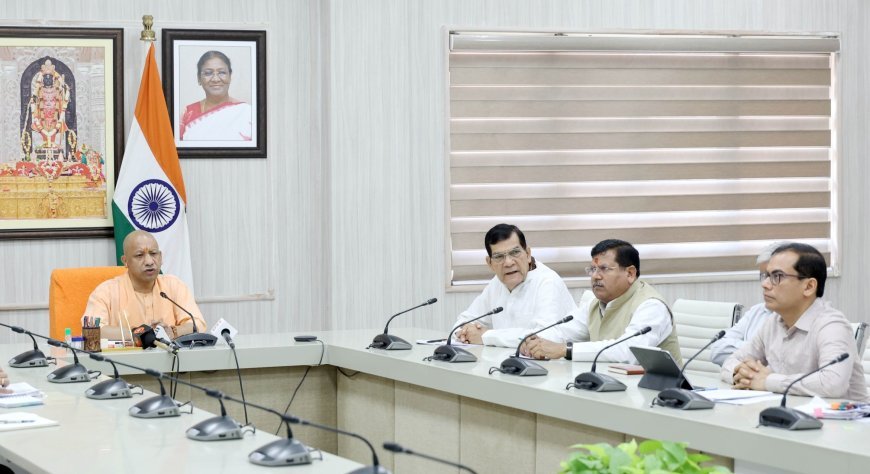 Lucknow : आधुनिक और सशक्त नगर निकाय ही बनाएंगे विकसित उत्तर प्रदेश की राह: मुख्यमंत्री योगी आदित्यनाथ