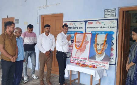 Hardoi : अंतरराष्ट्रीय वृद्धजन दिवस पर हरदोई में तीन दिवसीय स्वयंसेवा कार्यक्रम, गांधी जयंती पर विचार गोष्ठी का भी आयोजन