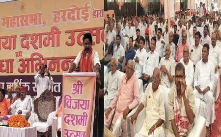 Hardoi: हमें आई लव मोहम्मद से दिक्कत नहीं लेकिन तुम्हें भी वंदे मातरम् और भारत माता की जय कहना होगा - संगीत सोम