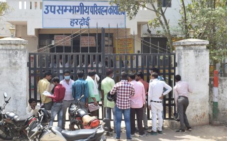 Hardoi : ARTO के निरीक्षण में 3 के विरुद्ध मुकदमा दर्ज, लोगों को गुमराह कर धोखे से पैसे लेने के लिए उकसा रहे थे