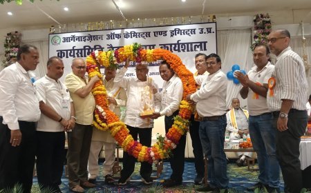 Sitapur : सीतापुर में दवा व्यापारियों की पहली बड़ी कार्यकारिणी बैठक सम्पन्न