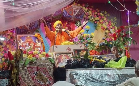 Sitapur : सीतापुर के दारानगर में राम कथा का भव्य समापन, सीता-राम जयमाला प्रसंग ने किया भावविभोर