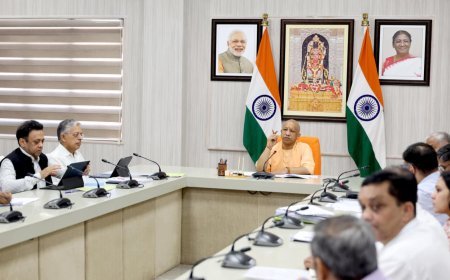 Lucknow : बोले मुख्यमंत्री, फील्ड में वही अधिकारी तैनात हों जिनकी छवि साफ और लक्ष्य प्राप्ति के प्रति प्रतिबद्धता स्पष्ट हो