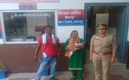 Deoband : मिशन शक्ति फेज-5 में देवबंद थाने पर पति-पत्नी का समझौता