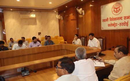 Hardoi : हरदोई में जिलाधिकारी ने की कृषि योजनाओं की समीक्षा