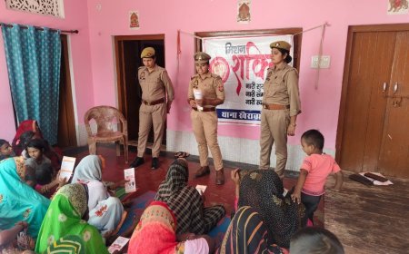 Sitapur : सीतापुर में मिशन शक्ति फेज-5 के तहत महिला चौपालों का आयोजन