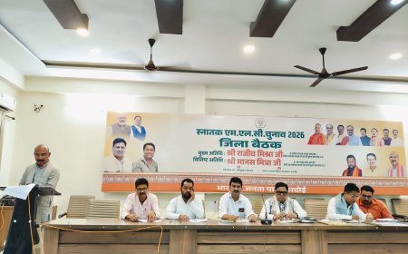 Hardoi : भारतीय जनता पार्टी का चुनावी प्रबंधन देश में मौजूद किसी भी पार्टी की तुलना में सबसे मजबूत है- राजीव मिश्र 