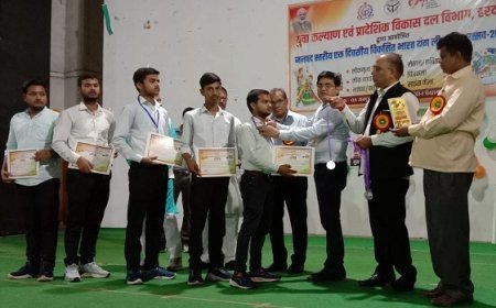 हरदोई में विकसित भारत यंग लीडर युवा उत्सव 2026: लोकनृत्य, भाषण और विज्ञान मेले का भव्य आयोजन।