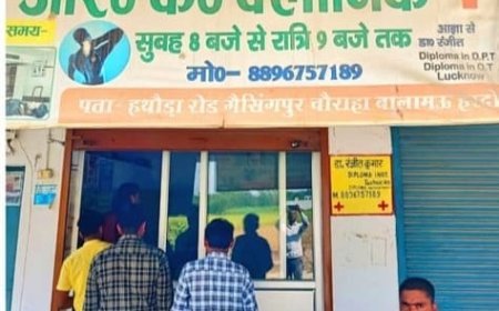 Hardoi : हरदोई में अवैध हॉस्पिटल पर छापा, संजय कुमार की मौत के बाद सीज