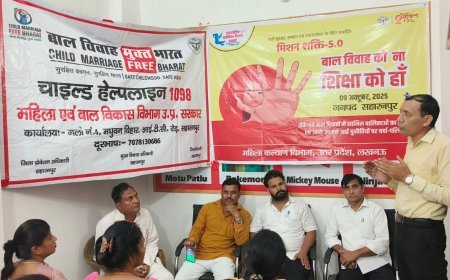 Lucknow : बाल विवाह को न कहने का संकल्प - मिशन शक्ति के अंतर्गत प्रदेश में 'बाल विवाह को ना' कार्यक्रम का आयोजन