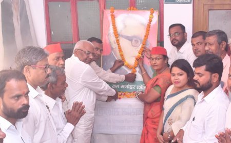 Kanpur : डॉ. राम मनोहर लोहिया की स्मृति में विचार गोष्ठी का आयोजन