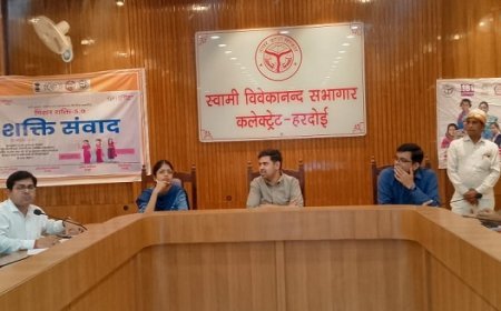 Hardoi: मिशन शक्ति के तहत जिलाधिकारी ने किया महिलाओं एवं बच्चों से शक्ति संवाद। 