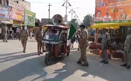 Hardoi : हरदोई में साइबर जागरूकता अभियान शुरू, फर्जी कॉल से बचने की सलाह