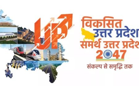 Lucknow : समर्थ उत्तर प्रदेश-विकसित उत्तर प्रदेश@2047-समृधि का शताब्दी पर्व महाभियान