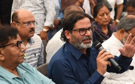 बिहार चुनाव 2025: चुनाव नहीं लड़ेंगे प्रशांत किशोर, जन सुराज को मजबूत करने पर जोर।