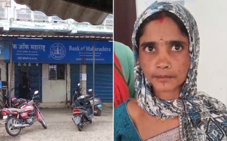MP News: बैंक ऑफ महाराष्ट्र में ग्रामीण के खाते से 2.5 करोड़ का अनधिकृत लेनदेन: खाते पर होल्ड, दीवाली पर संकट, कलेक्टर से मांग- जांच कर लौटाएं पैसा।