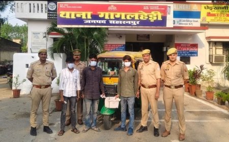Saharanpur : गागलहेड़ी पुलिस ने तीन लुटेरों को पकड़ा, तमंचा चाकू और लूट का माल बरामद