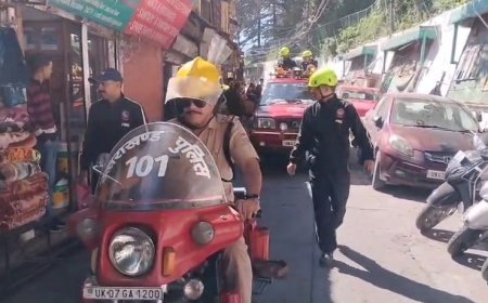 Mussoorie : मसूरी फायर सर्विस की अनोखी पहल, शहर में निकाली गई जागरूकता रैली। 