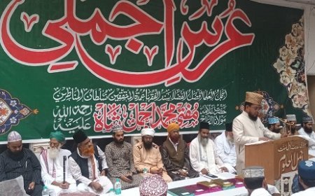 Sambhal: मरकजी मदरसा अजमल उल उलूम में 95वां जश्ने दस्तारबंदी और फैजाने अजमल कॉन्फ्रेंस संपन्न। 