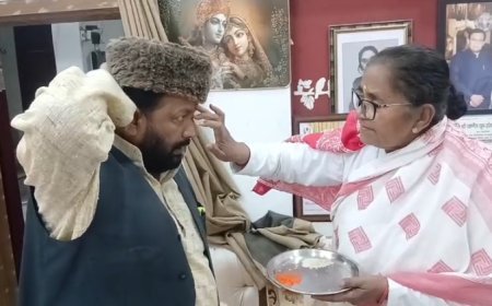 Sambhal : भाई दूज पर सम्भल में सौहार्द की मिसाल, मंत्री गुलाब देवी ने मुस्लिम भाई को लगाया तिलक