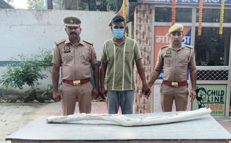 Hardoi : माधौगंज पुलिस ने मारपीट के आरोपी को पुलिस ने किया गिरफ्तार