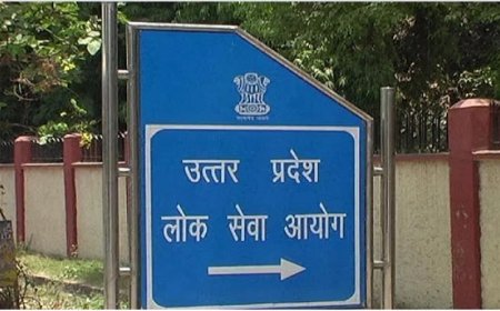 Lucknow: उत्तर प्रदेश लोक सेवा आयोग द्वारा चयन प्रक्रिया में सत्यनिष्ठा और गुणवत्ता सुनिश्चित करने हेतु कड़े कदम।