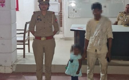 Hardoi: ऑपरेशन स्माइल के तहत गुमशुदा पांच साल की बच्ची को परिजनों को सौंपा। 