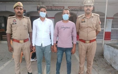 Hardoi: हरदोई में बिलग्राम के दीवाली गांव में मारपीट, दो गिरफ्तार। 