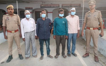 Hardoi: हरदोई में बिलग्राम के लालपुर कन्हरी में दो पक्षों की मारपीट, चार गिरफ्तार। 