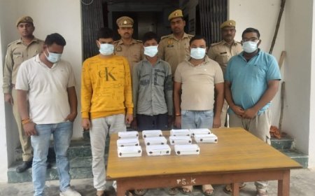 Hardoi: हरदोई के कछौना में चोरी गिरोह के पांच बदमाश गिरफ्तार, चांदी की पायल और दो लाख से ज्यादा नकदी बरामद।