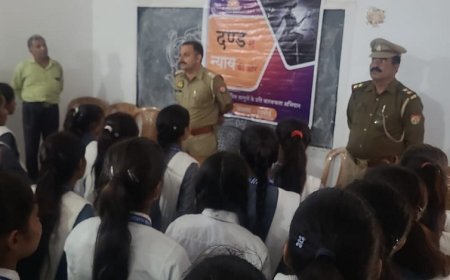 Hardoi: नए आपराधिक कानूनों पर किशोरियों व छात्राओं को किया गया जागरूक। 
