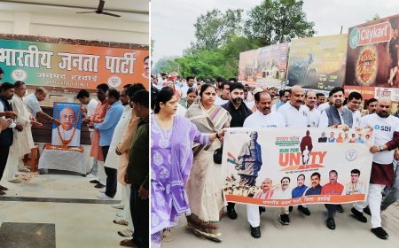 Hardoi: सरदार पटेल की 150वीं जयंती पर निकली एकता दौड़, प्रशासन सहित आम जनमानस की सहभागिता से बिखरी छटा। 