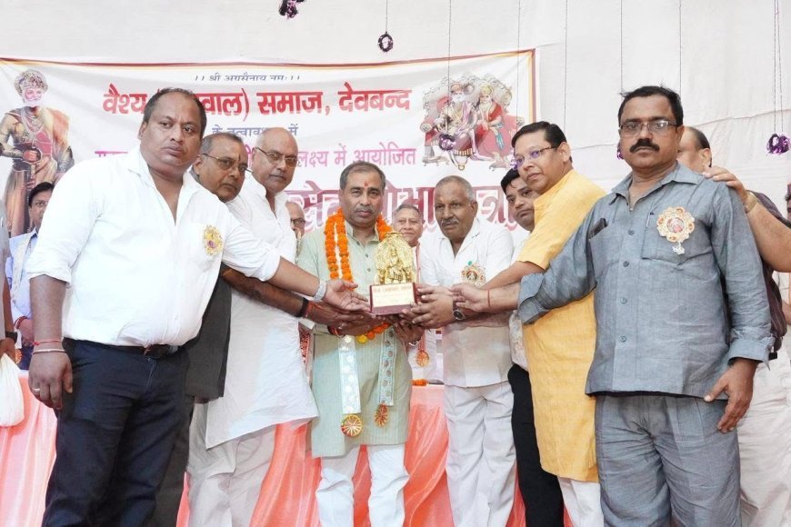 Deoband : महाराजा अग्रसेन के जन्मोत्सव पर निकाली भव्य शोभायात्रा