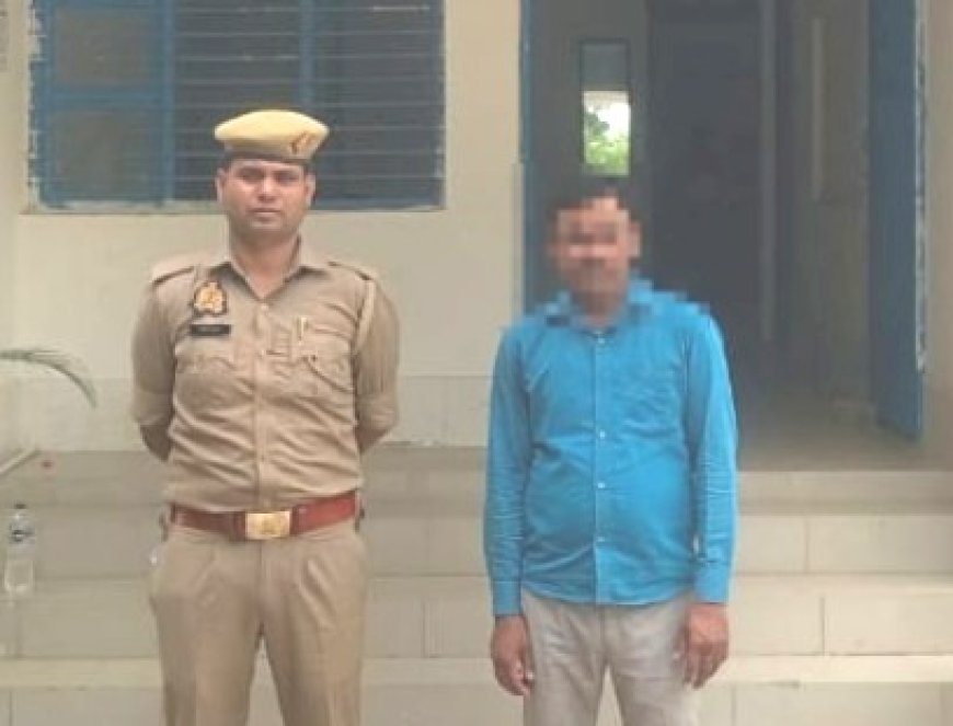 Hardoi : सोशल मीडिया पर मुख्यमंत्री के खिलाफ आपत्तिजनक टिप्पणी करने वाला युवक गिरफ्तार