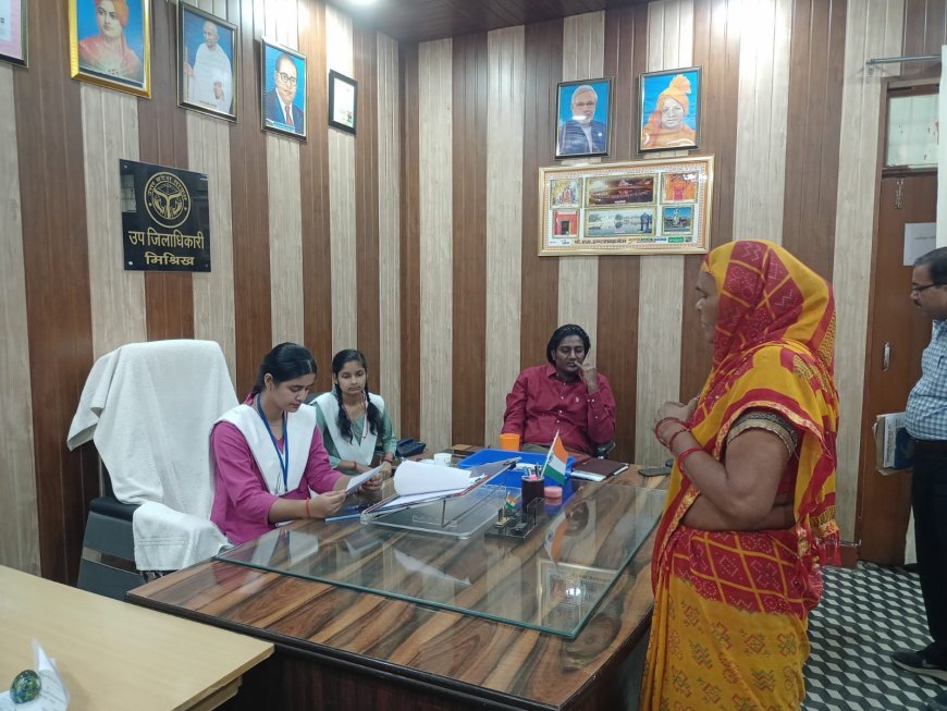 Sitapur : साक्षी बनी एक दिन की एसडीएम, खुशबू बनी तहसीलदार मिश्रित