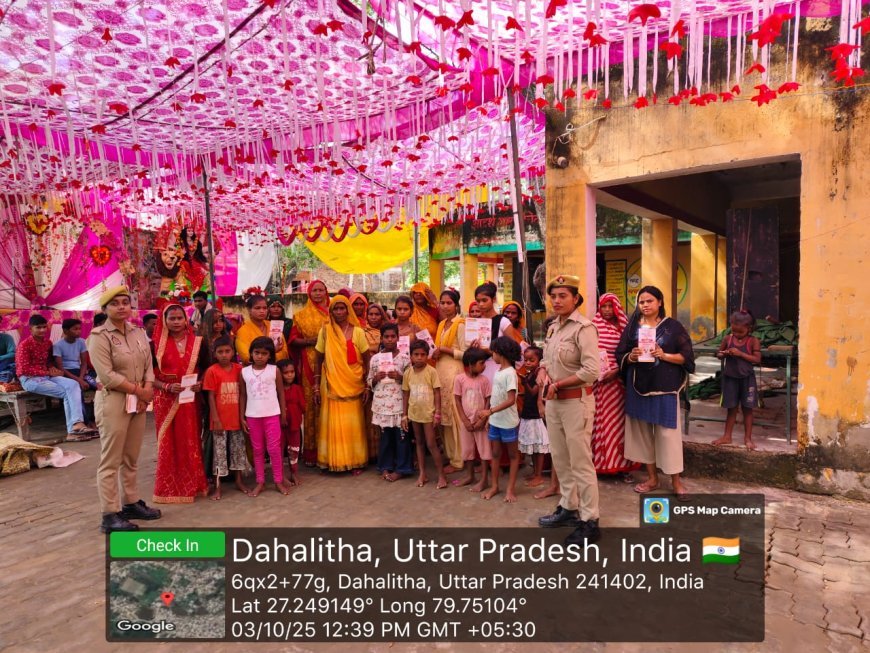 Hardoi : मिशन शक्ति अभियान 5.0- अरवल में महिलाओं और किशोरियों को सुरक्षा के लिए जागरूक कर रही पुलिस