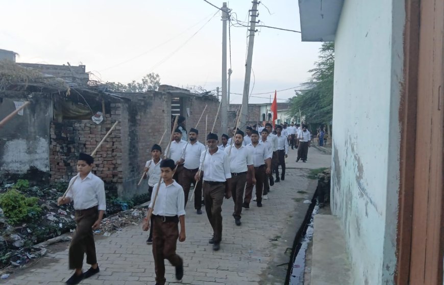 Hardoi : राष्ट्रीय स्वयंसेवक संघ के 100 वर्ष पूरे होने पर पलिया गांव में पथ संचलन और शस्त्र पूजन, लोगों ने की पुष्प वर्षा