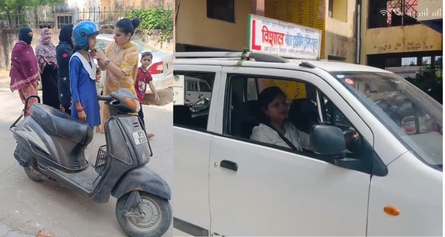 Lucknow : मिशन शक्ति 5.0 - 'ड्राइविंग माय ड्रीम्स' से बेटियों को स्वावलंबन की नई उड़ान दे रही योगी सरकार