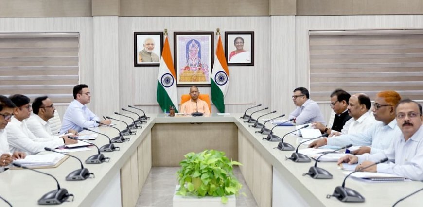 Lucknow: राजकीय नलकूपों के जीर्णोद्धार व आधुनिकीकरण को लेकर मुख्यमंत्री ने उच्चस्तरीय बैठक में दिए दिशा-निर्देश।