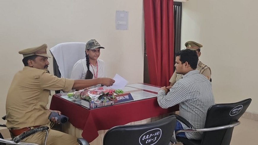 Hardoi: थाना प्रभारी बनी छात्रा शिवांशी वर्मा- मिशन शक्ति अभियान के तहत मिला नेतृत्व का अवसर। 