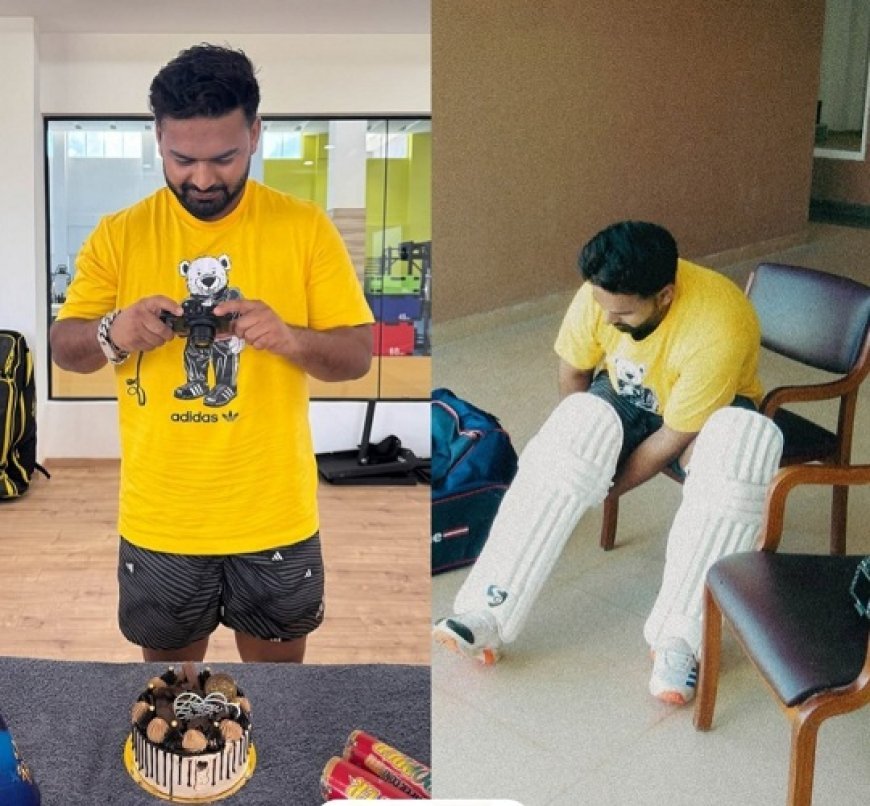 ऋषभ पंत का 28वां जन्मदिन: इंजरी के बाद जिम में वापसी, दोस्तों संग केक कटिंग, सोशल मीडिया पर वायरल वीडियो।