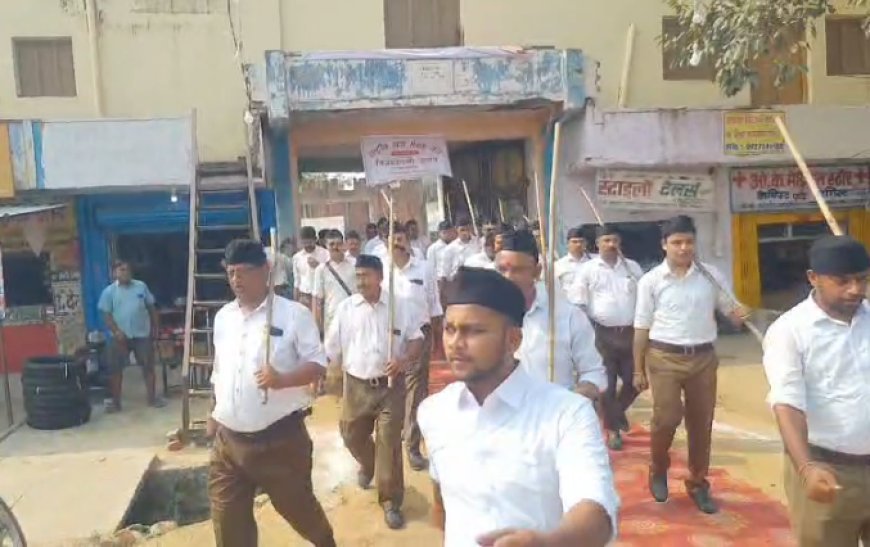 Sambhal : आरएसएस की स्थापना के 100 वर्ष पूर्ण होने पर पथ संचलन व बौद्धिक सत्र आयोजित