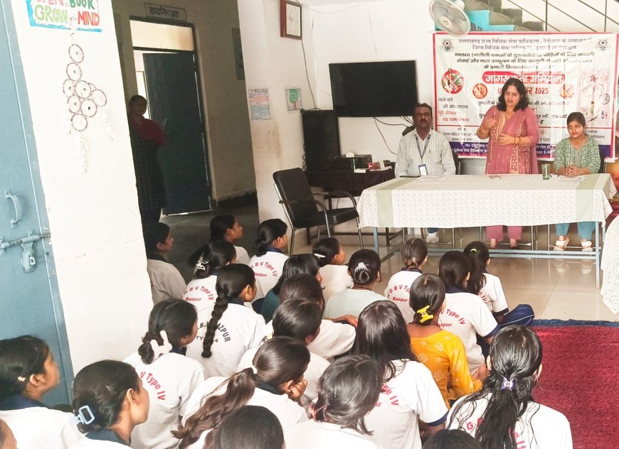 Uttrakhand : छात्र-छात्राओं को ड्रग्स के बारे में जानकारियां दी